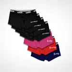 The 7-Day Week Value Pack Trunks (Pack Of 7)